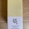WhatsApp Image 2025-07-28 à 22.27.52_5f33bea8 Beauty of Joseon - Glow Serum - Sérum Éclat Propolis & Niacinamide
