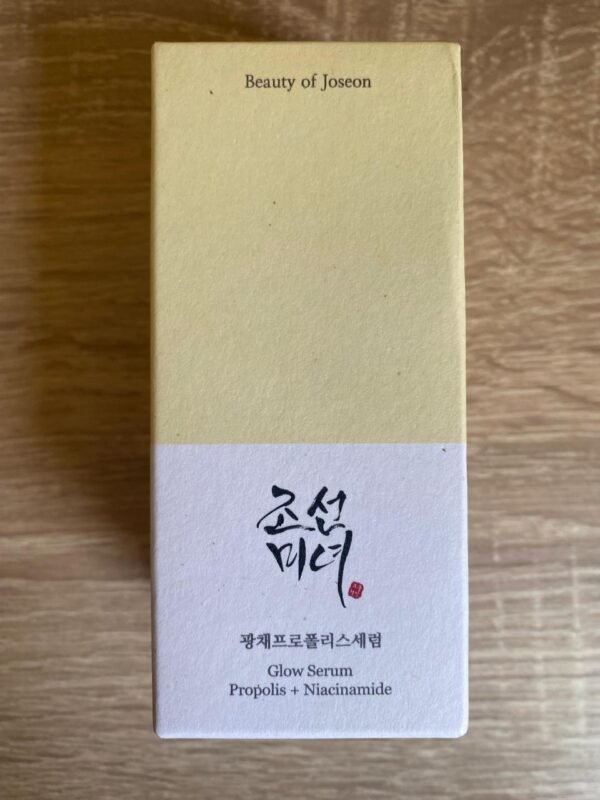 WhatsApp Image 2025-07-28 à 22.27.52_5f33bea8 Beauty of Joseon - Glow Serum - Sérum Éclat Propolis & Niacinamide