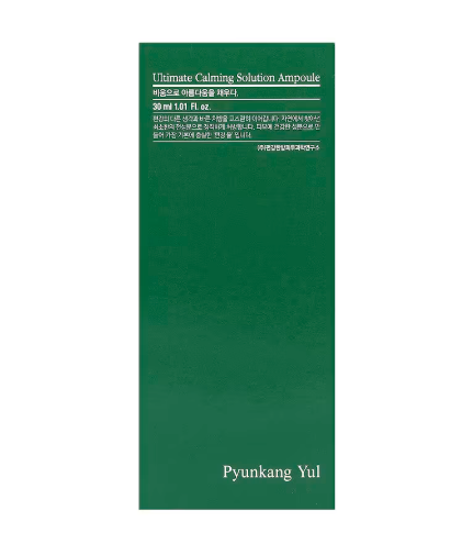 Pyunkang Yul - Ampoule Solution Calmante Ultime