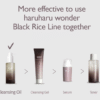 Haruharu Wonder - Meilleur kit d'essai et voyage Glow